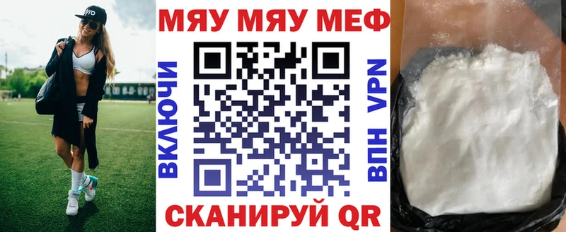 Магазин наркотиков Цивильск Кокаин  ГАШИШ  Галлюциногенные грибы  МАРИХУАНА  Метамфетамин  Alpha PVP 