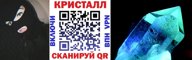 что такое Цивильск Amphetamine Premium