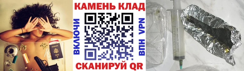 хочу наркоту  Цивильск  Гашиш Изолятор 