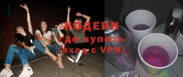 дистиллят марихуана Балабаново