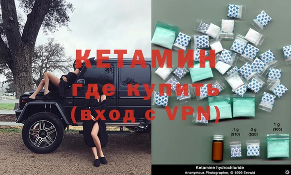 apvp Баксан