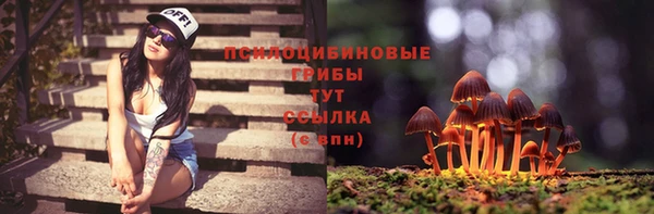 дистиллят марихуана Балабаново