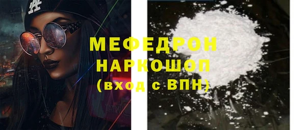 apvp Баксан