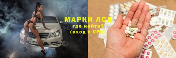 apvp Баксан