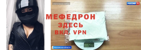 дистиллят марихуана Балабаново