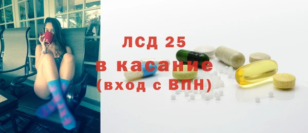 дистиллят марихуана Балабаново