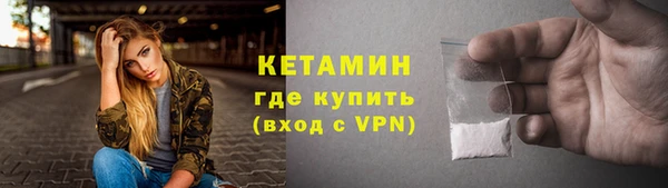 apvp Баксан