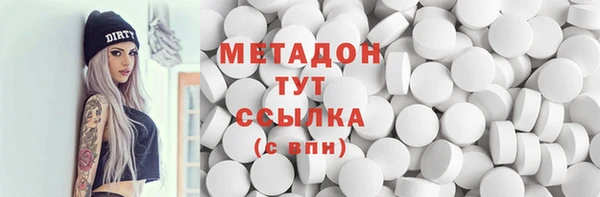 apvp Баксан