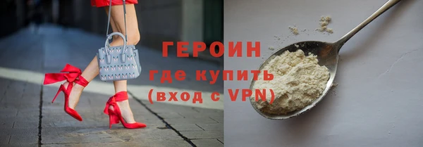 дистиллят марихуана Балабаново