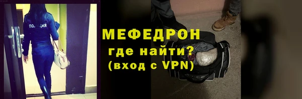 2c-b Балахна