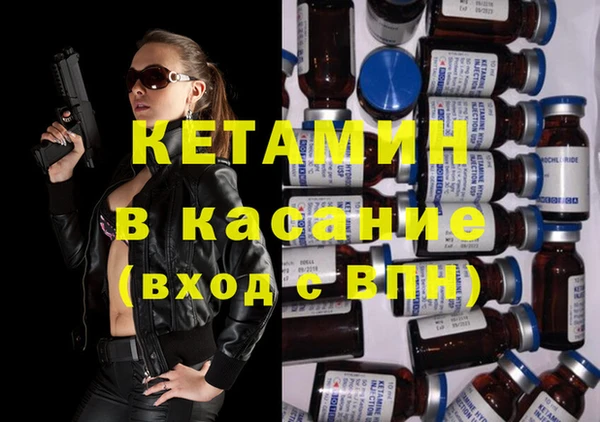 apvp Баксан