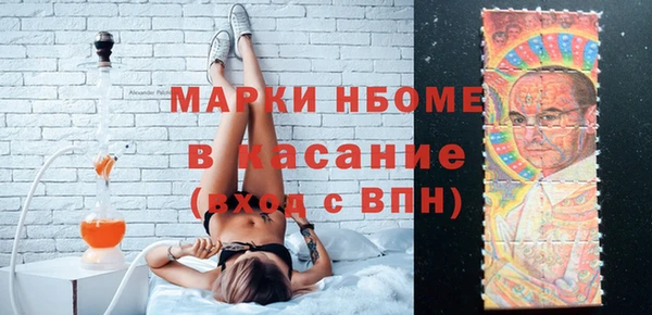 apvp Баксан