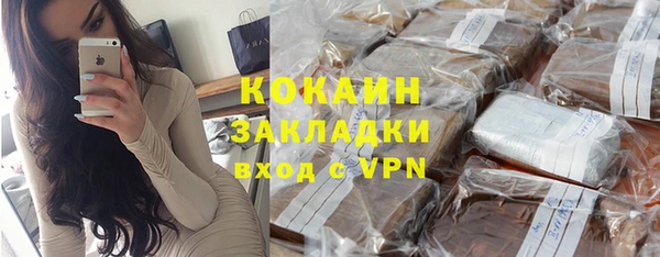 apvp Баксан