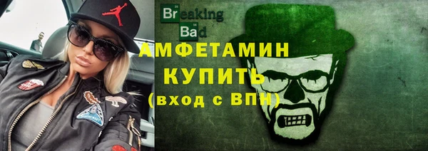 2c-b Балахна