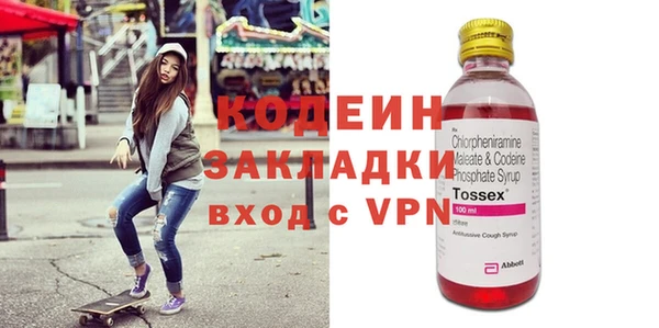 apvp Баксан