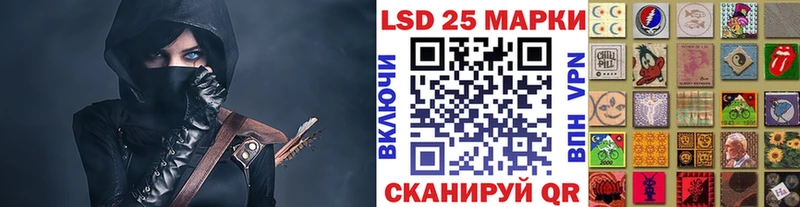 Марки N-bome 1,5мг  Цивильск 